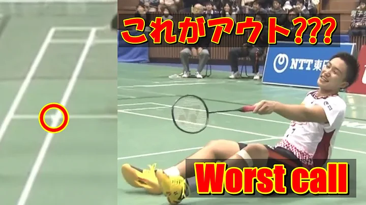 Worst call of Badminton - Momota got really angry - DayDayNews