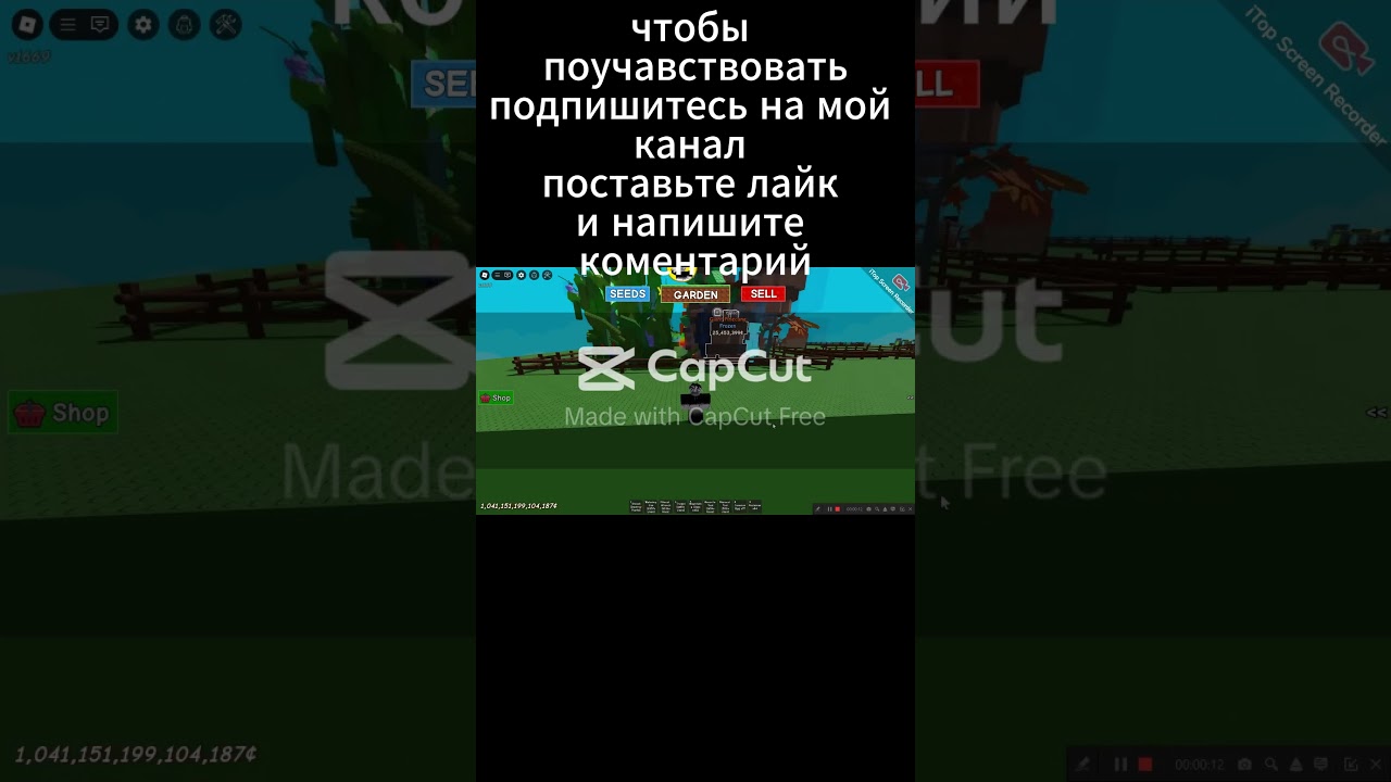 розыгрыш на 10 трилионов шекелей!!!