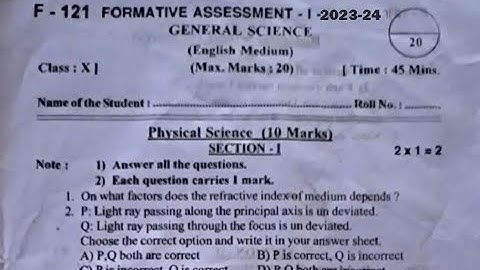 Ap 10th Class Fa-1 💯💯 Real Science🥳Question Paper (2023-24) | 10th Class fa1 science(p.s &n.s) Paper