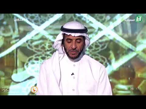 الفرق بين التشهد الأول والتشهد الأخير صالح الفوزان