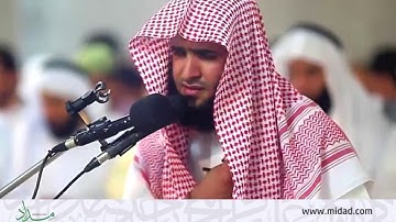 تلاوة خاشعة للقارئ سلمان العتيبي لما تيسر من سورة غافر