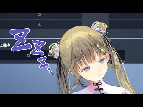 【Vspo/Eng Sub】Lisa slept during the collaboration