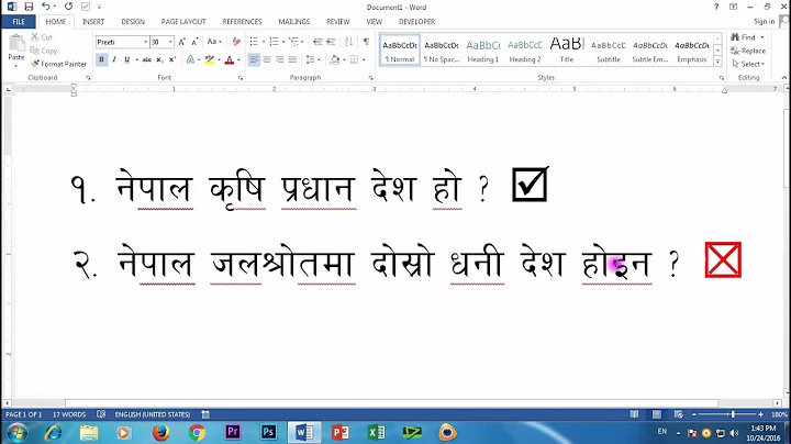 How to insert checkbox in Microsoft Word 2013
