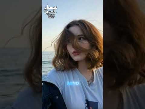 رمش خطاف والسحر اصناف وانا قلبي ينخاف عليه يابابا  اليمن لايك اكسبلور ذواقه جديدي ترند