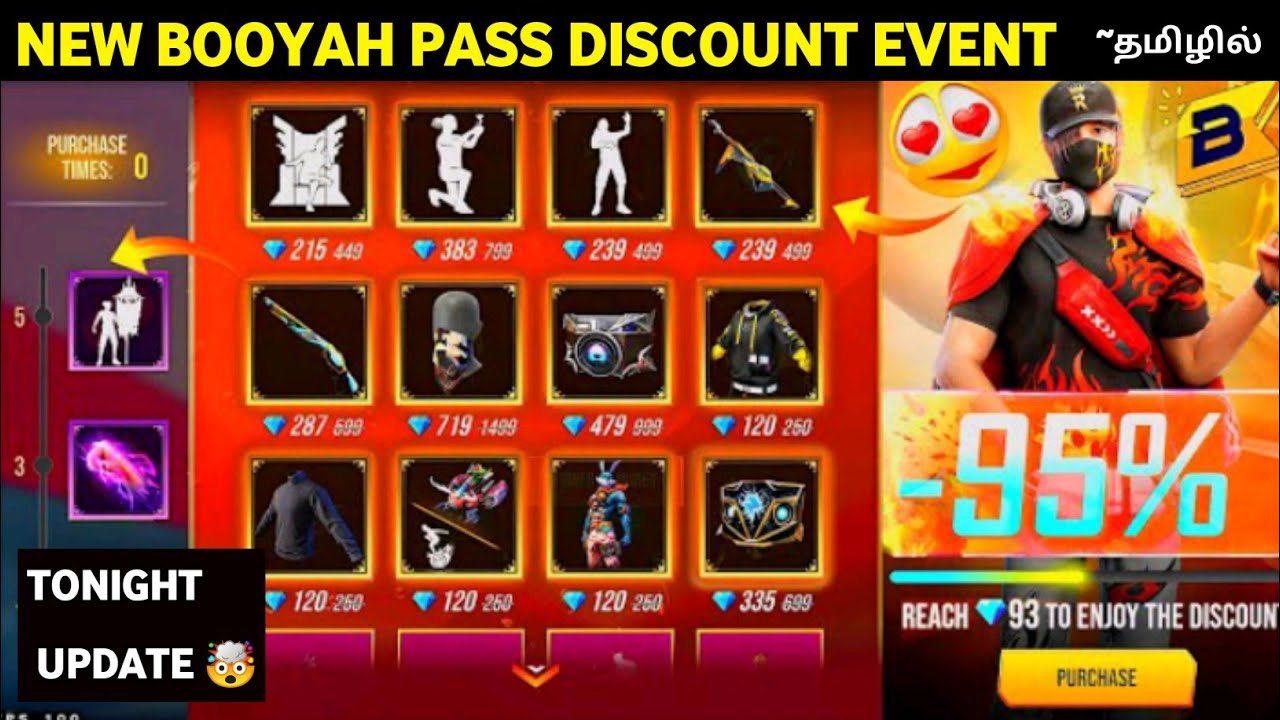 💥January Booyah Pass New Discount Event In Free FireNew Evo Thompson