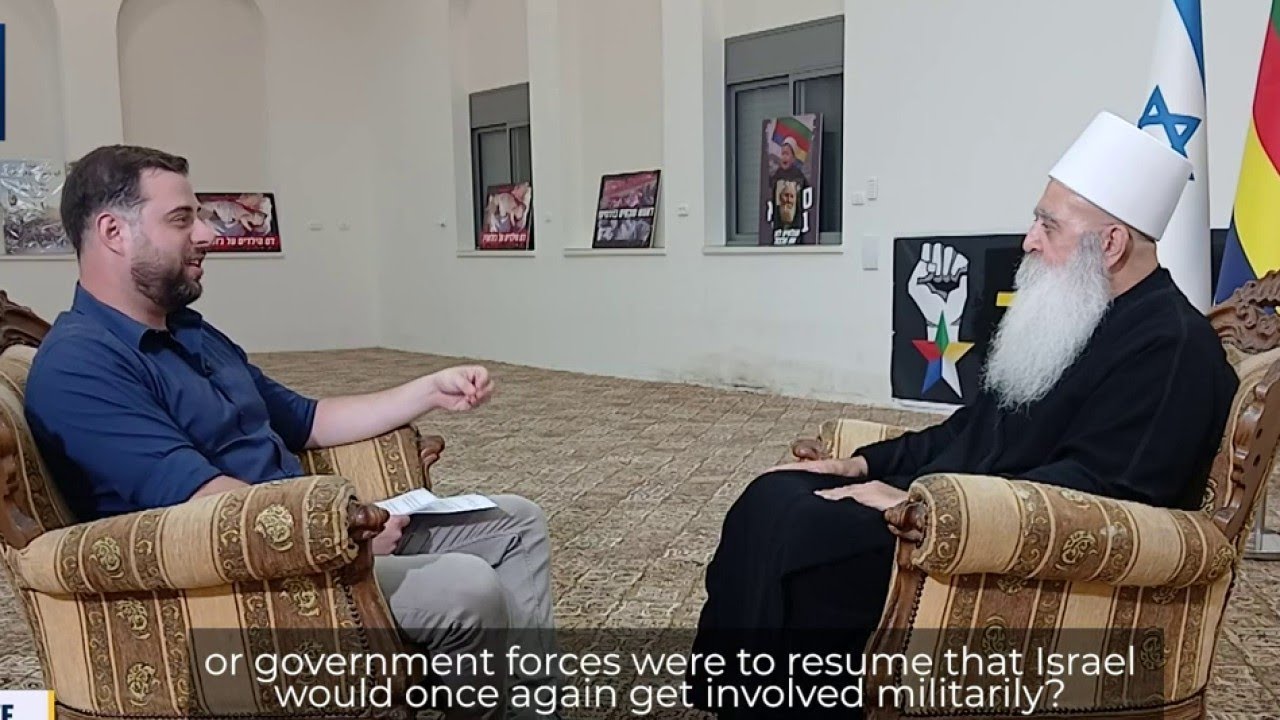 EXCLUSIVE | i24NEWS speaks to Israeli Druze leader on Syria violence