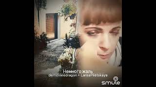 Smule_лучшее