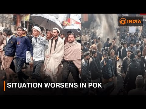 Situation worsens in Pakistan Occupied Kashmir || DDI NEWSOUR