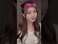 前髪どうやって巻いてるの?っていう質問が多かったのでお答えさせていただきますと、薬局に売ってたこの前髪カーラーで巻いてます。#shorts