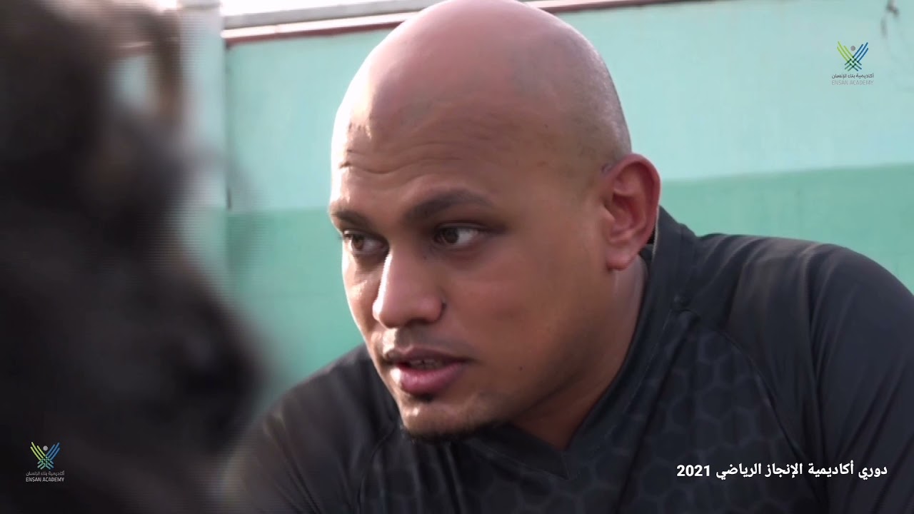 أكاديمية بناء الإنسان 9 - 1 أكاديمية الإنجاز l دوري أكاديمية الإنجاز الرياضي - السبت 26 يونيو 2021