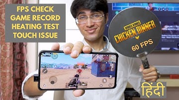 Redmi K20 Pro PUBG Gameplay Test (Hindi) - Touch Screen Issue?😰