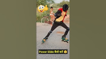 Power Slide Skating Practice Video 🤕#skater #skating #training #practice #trainingmotivation #shorts
