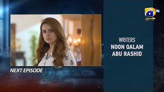 Haya Episode 19 Teaser - 29th September 2025 -