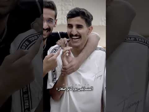 متسابقين كاريزما وهم صغار كاريزما الواقع