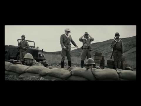 Letters From Iwo Jima: Shooting Range Scene