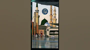 Mohammed Ke Shahar Mein Naat Short Naatsharif Writerkami Shortvideo 