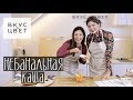 Как приготовить по-настоящему вкусную овсяную кашу?