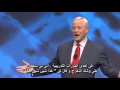 أسرار المليونيرات العصاميين الجزء الثاني أسرار المليونيرات العصاميين الجزء الثاني
