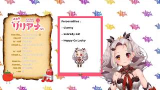 Liliana Vampaia notices Moona, Risu and Iofi in her debut stream【MyHolo TV】