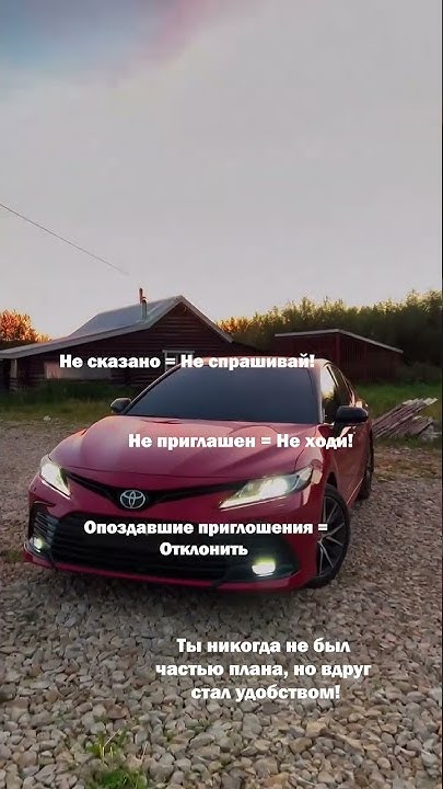 Запомни это! - YouTube