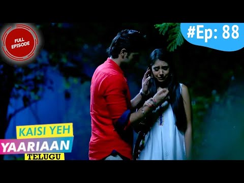 స్నేహం - Kaisi Yeh Yaariaan | Telugu (Dubbed) | Ep. 88 | తన తదుపరి కుట్రను ప్లాన్ చేసే హర్షద్!