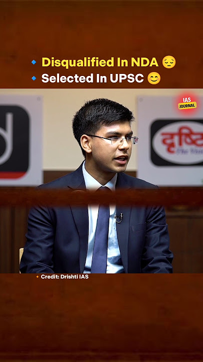 Disqualified In NDA 😔 But Cracked UPSC ✨