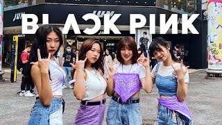 [KPOP IN PUBLIC CHALLENGE] BLACKPINK REMIX 'Pretty Savage' Dance Choreo\&Cover by NOW! from Taiwan