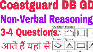 NON VERBAL REASONING "BABA VIDEO" for Coastguard DB GD/Airforce Y Group
