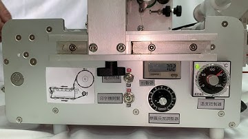 標籤剝離加印字機/川本自動化