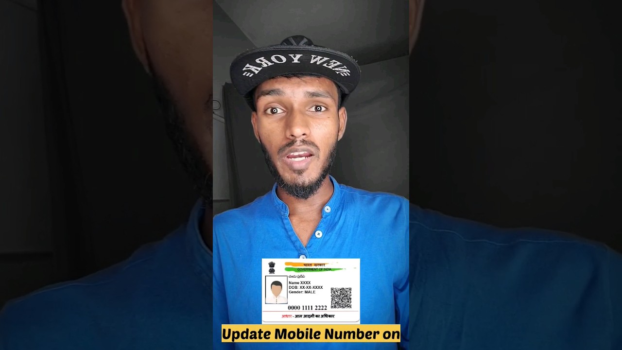 Update Your Mobile Number On Aadhar Easily aadharcardupdate update-your-mobile-number-on-aadhar-easily-aadharcardupdate