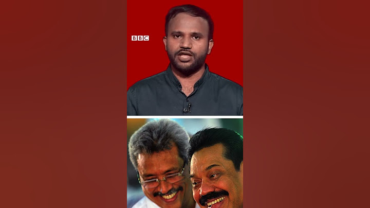 ராஜபக்‌ஷ Brothers மீது ஆத்திரம்; தூக்கி எறிய துடிக்கும் Protesters  #srilanka  #shorts