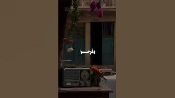 سورة الرعد / عبدالمنعم الطوخي #القرآن_الكريم #تلاوات #تلاوات_خاشعة #سورة_الرعد #قرآن #تلاوات