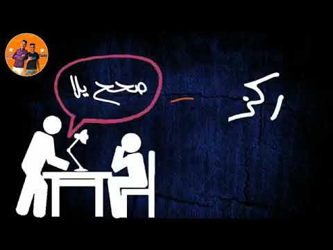 برج الجدعانه واقع سنين