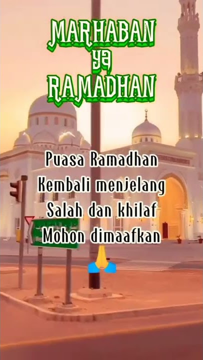 Kata maaf menjelang Ramadhan