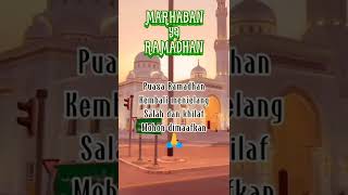 Download Lagu Kata maaf menjelang Ramadhan MP3