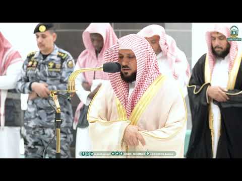 صلاة الفجر من الحرم المكي لفضيلة الشيخ د ماهر المعيقلي 7 رجب 1445هـ