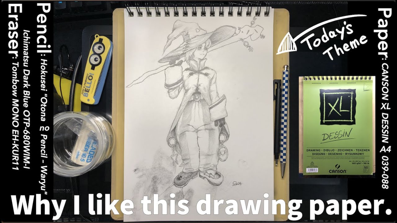 Почему мне нравится этот рисунок на бумаге и карандашом — «Ученик чародея»