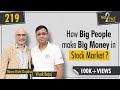 How to make profits in dynamic market conditions face2face with manu guptha