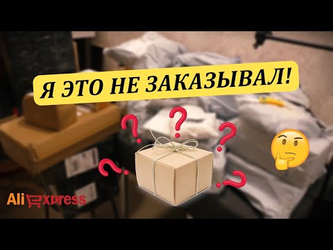 Video: Kaj je pogodba o vročem tovoru?