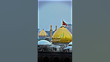 New video status || Muharram status   WhatsApp status #muharram #2024 #shorts #video #status