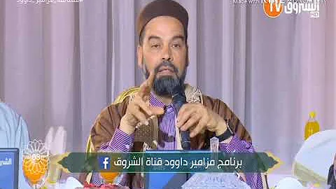 تحميل الطفل الظاهرة يوسف حنشي تعطيه آية يجيبك بإسم السورة ورقم الصفحة ورقم الآية و الجزء Mp4 Mp3
