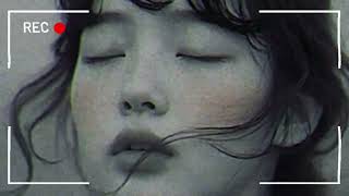 그대가 스며든다