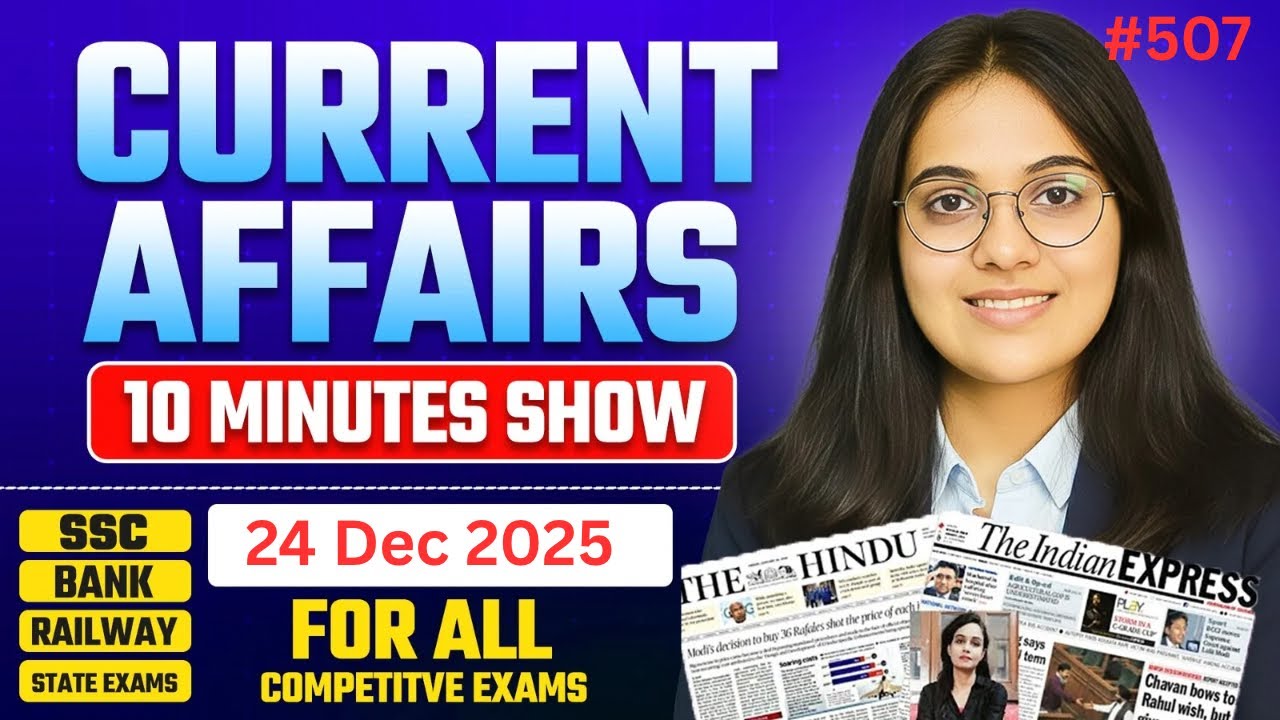 24 December 2025 Current Affairs I Daily Current Affairs I Current ...