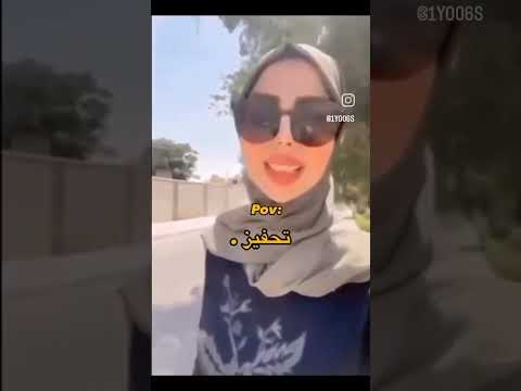 هسه هاي شت حاجيه