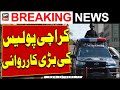 Karachi Police Raid in Azizabad Block 2 | ARY Breaking News