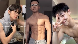 Tiktok China Dance Compilation 2023/Tiktok Dance Muscle Hot Guy/Six Pack Guys/Handsome Chinese Boys