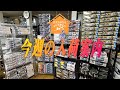 【プラモデル】今週の入荷案内【2024/12/13】