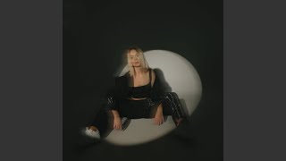 Кем мы станем - Boni.ka