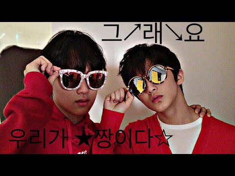 [동맠] daydreamin’