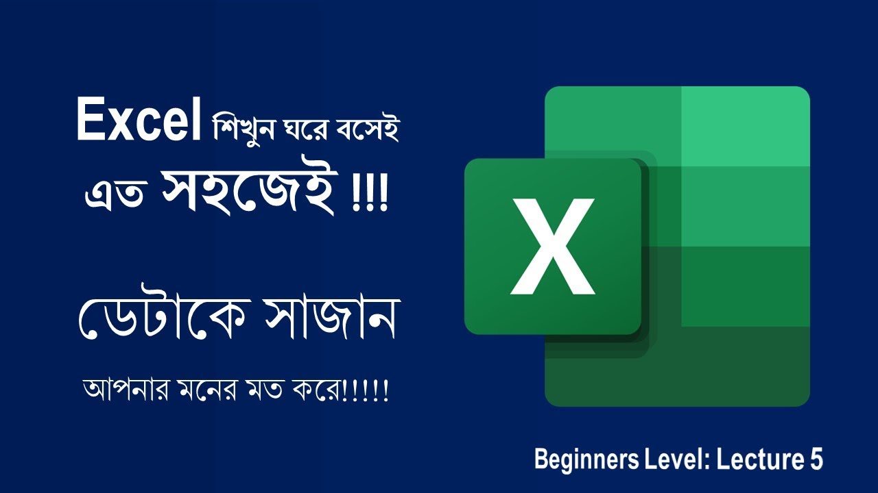 sorting-and-filtering